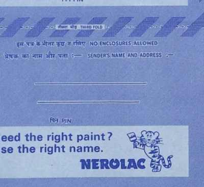 INDIA Postal Stationery AIR LETTER Nerolac *Tiger* ADVERT 20NP Painkillers YN140 - Image 1 of 4