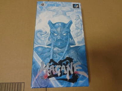 Hagane Unused SFC Box Manual Postcard Flyer Included Nintendo Super Famicom - Image 1 of 4