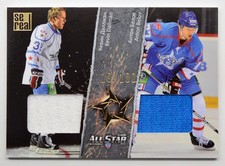 2012-13 KHL All Star Game Jersey Double #ASG-D05 Dallman Belov 019/100