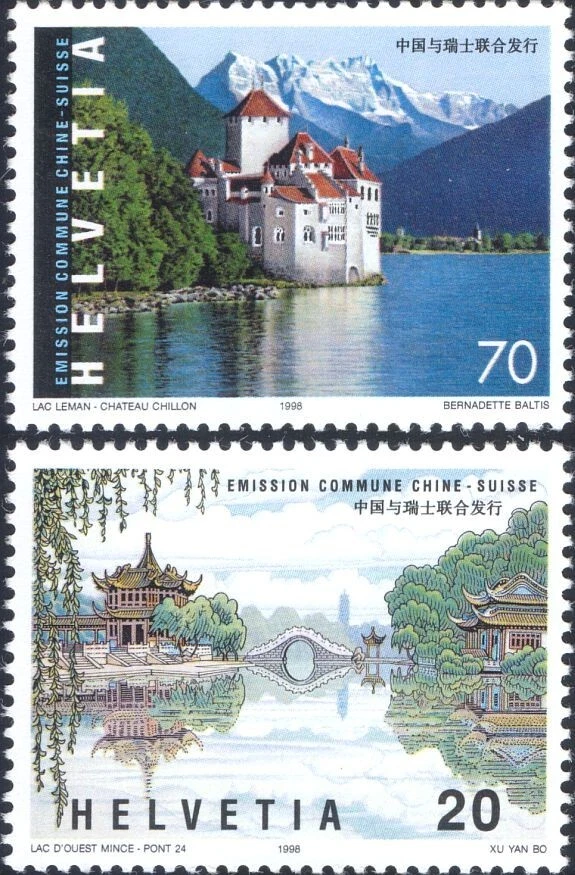 Switzerland 1998 Mountains/Lakes/Alps/Castles/Bridges/Pagoda 2v set (ch1090) - Image 1 of 1