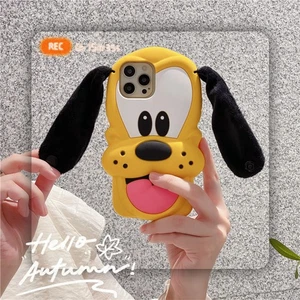 Linda funda suave de silicona 3D con dibujos animados para perro para iPhone 17 16 15 14 13 12Pro Max - Imagen 1 de 9