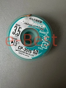 1x 3.5mm*1.5m 3.5mmx1.5m CP-3515 Desoldering Goot Wick Japan Original RoHS - Picture 1 of 3
