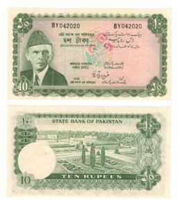 ND 1972 Pakistán 10 rupias P. 21a Bangladesh, Ghulam Ishaq Khan, sin circular - Imagen 1 de 1