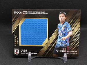 Takefusa Kubo U-24 Japan National Team Game Jersey Card Epoch