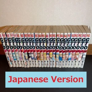 GTO Great Teacher Onizuka Vol.1-25 Complete set Japanese language Manga Comics - Picture 1 of 2