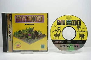 Ascii Entertainment Gaiab Reader T-34801G - Picture 1 of 2