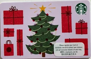 Tarjeta Starbucks Hong Kong 2021 Árbol de Navidad Serie 6193 Pin intacto - Imagen 1 de 2