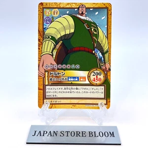 One Piece Carddass Hyper Battle Dalton C442 2001 BANDAI Anime TCG Japanese - Picture 1 of 11