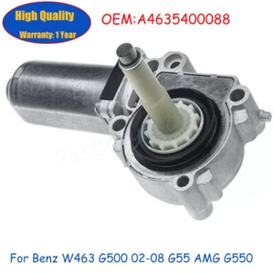 Transfer Case Shift Motor for Mercedes-Benz W463 G500 02-08 G55 AMG G550 G63 AMG - Picture 1 of 9