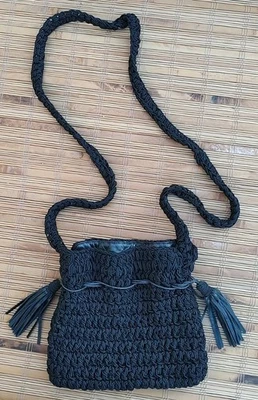 De Colección Sharif Cuero Negro Tejido Cesta Tejido Hombro Bandolera Bolso Cartera Foto 1 de 4