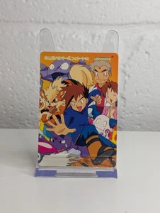 Tarjeta Pokémon japonesa Bandai Carddass colección de anime #194 Gary Arcanine juego de cartas coleccionables - Imagen 1 de 2