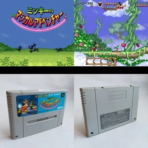 Mickey's Magical Adventure Capcom pre-owned Super Famicom SFC SN - Picture 1 of 11