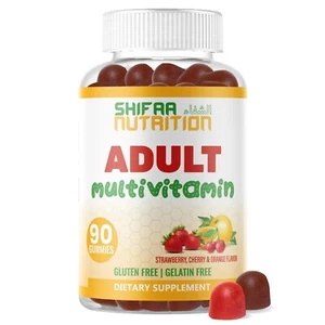 Halal & Vegetarian Gummies for Adults - Certified Halal Vitamins (90 Count) - Picture 1 of 7