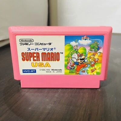 Super Mario USA Nintendo Famicom 1992 Japanese Version HVC-MT Action Retro - Image 1 of 4