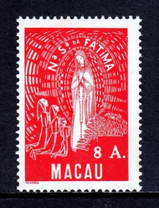 MACAO — SCOTT 336 — 1949 LADY OF FATIMA ISSUE — MLH — SCV $40 - Picture 1 of 2