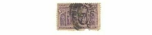 s330 Stamp - USA #235 Filler - Picture 1 of 1