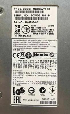 Intel R2000WTXXX Server Chassis 2U Rack= - Image 1 of 4