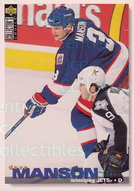 1995-96 Collectors Choice #230 Dave Manson - Image 1 of 1