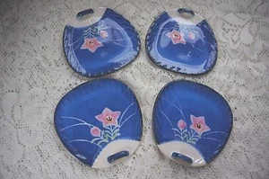 SALE!!! PETITE VTG CHARMING. ASIAN INSPIRED DISHES WITH HANDLES: IN ORIGINAL BOX - Picture 1 of 5
