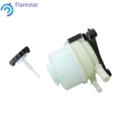 443600C030 Power Steering Reservoir W/Cap For 2000-2007 Toyota Sequoia Tundra - Image 1 of 4
