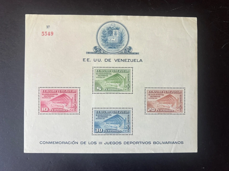 Venezuela 1951 mnh stamp sheet - bicycle racecourse - see scan of back - Image 1 of 2