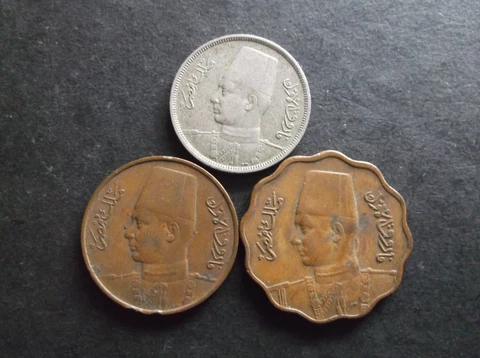 Egypt 3 coins Lot EGYPT Cover