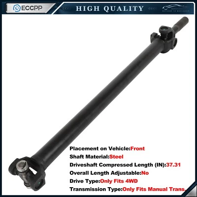 ECCPP Front Driveshaft For Chevy Silverado 2500 1999-04 GMC Sierra 2500 938-197 - Изображение 1 из 4