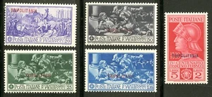 Libya - Tripolitania   1930   Scott # 38-42    Mint Very Lightly Hinged Set - Bild 1 von 2