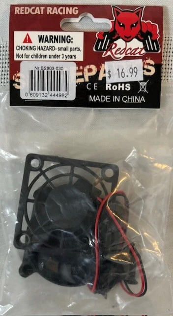 Redcat Part #BS803-030: Cooling Fan (approx. 50x50mm) - Image 1 of 1