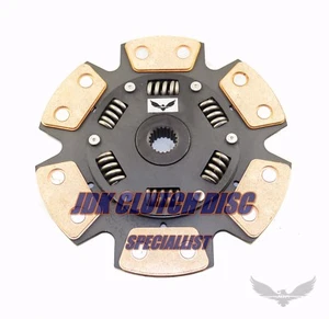 JDK STAGE3 CLUTCH DISC 210mm 20sp 2001-2005 for HONDA CIVIC DEL SOL D17 - Picture 1 of 1