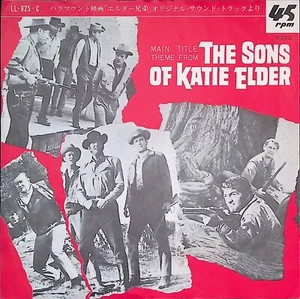 Johnny Cash Sons of Katie Elder Japan 7" 1965 Soundtrack Elmer Bernstein RARE EX - Picture 1 of 7