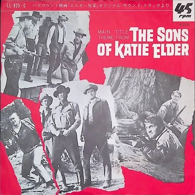 Johnny Cash Sons of Katie Elder Japan 7" 1965 Soundtrack Elmer Bernstein RARE EX - Image 1 of 4