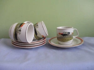 KUN-LIN ESPRESSO 4 CUPS & SAUCERS FARM SCENE CAPACITY 125 ML - Picture 1 of 7