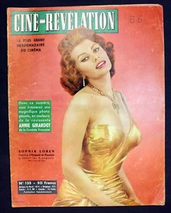 1959 Sophia Loren Cine Revelation French Hollywood Magazine - Picture 1 of 5