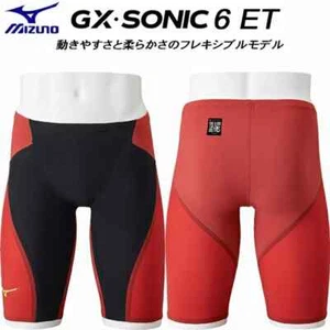 MIZUNO GX SONIC 6ET FINA N2MBA50396 Black Red Swim Suit Men wear New Japan - Picture 1 of 10