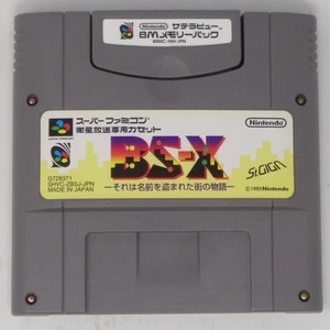 Paquete de memoria BS-X The Town Whose Name Was Stolen 8M probado Satellaview SFC - Imagen 1 de 6