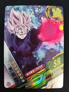 Goku Black Rose - Dragon Heroes - SR Foil Card - Picture 1 of 1