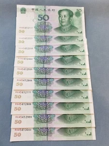 2005 year China Banknote 5th set RMB 10 PCS 50 Yuan last 1-10 Including 111-000 - Picture 1 of 4