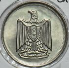 Egypt 1967 Ah1387 5 Piastres Eagle animal Ch Bu 297645 combine shipping