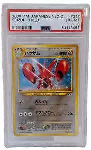 Scizor - Pokemonkarte - No. 212 - Japanese Neo 2 - Excellent-Mint - PSA 6 - Picture 1 of 2