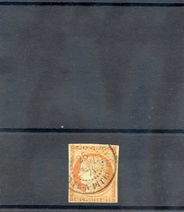 GUADELOUPE FORERUNNER (YT 13) VF POINTE-A-PITRE GUADELOUPE 28SEP76  SCARCE  $350 - Bild 1 von 1