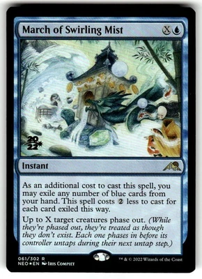March of Swirling Mist Kamigawa: Neon Dynasty Foil MTG NM - Image 1 of 2