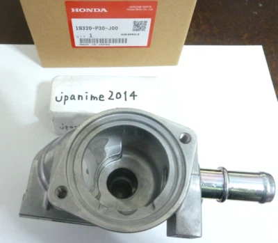 # GENUINE HONDA THERMOSTAT HOUSING 19320-P30-J00 CR-V, Del Sol, CIVIC, INTEGRA - Image 1 of 3