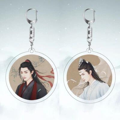 The Untamed Wei Wuxian Wang Yibo Xian Zhan Lan Wangji Acrylic Keychains Key Ring - Image 1 of 4