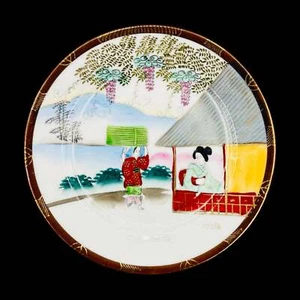 Antique Japanese Hand-Painted Plate, -Geisha & Landscape Scene 7.5" - Picture 1 of 6