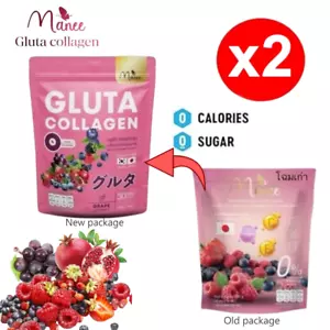 2x Mähne Gluta Kollagen Nahrungsergänzungsmittel pflegt weiße Haut hell weich glatt - Bild 1 von 5