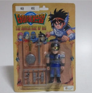 Dragon Quest Adventure of Dai (Tai) Vintage Figure Set Sonokong Toei 1996 - Picture 1 of 3