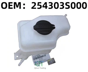 NEW   2011 - 2013 for Hyundai Sonata Coolant Reservoir Tank Replacement - 2012 - Picture 1 of 2