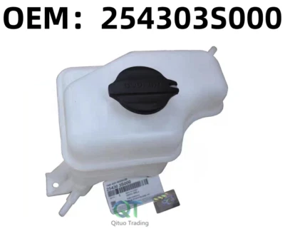 NEW   2011 - 2013 for Hyundai Sonata Coolant Reservoir Tank Replacement - 2012 - Image 1 of 2