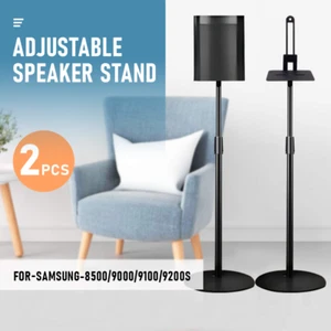 Satellite Speaker height adjustable Stand for Samsung Q990,Q930,9500s - Picture 1 of 13